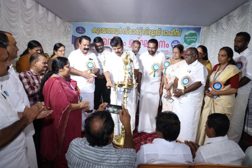 കയ്യേറ്റക്കാർക്കെതിരെ കർശന നടപടി; അർഹർക്ക് പട്ടയം ഉറപ്പാക്കും: മന്ത്രി എ.പി. അനിൽകുമാർ