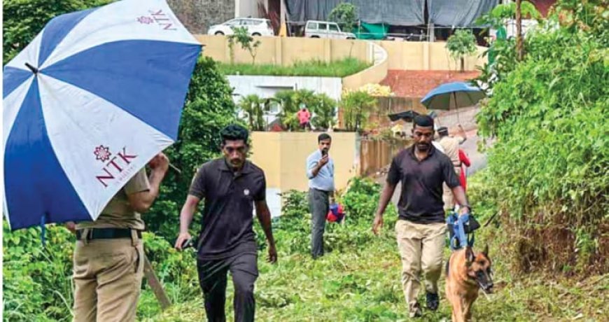 മലപ്പുറം മഞ്ചേരിയിൽ പറമ്പിൽ തലയോട്ടി കണ്ടെത്തി...