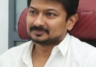തൃഷക്കെതിരായ പരാമർശം: ഉദയനിധി സ്റ്റാലിനെ പൊലീസ് കസ്റ്റഡിയിലെടുത്തു
