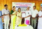 കർഷകർക്ക് സുരക്ഷാകവചമായി കിസാൻ സുരക്ഷാ ഇൻഷുറൻസ്; ജില്ലാതല ഉദ്ഘാടനം വാഴത്തോപ്പിൽ നടന്നു
