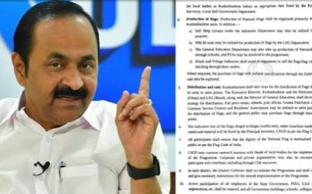 സ്വാതന്ത്ര്യദിനാഘോഷങ്ങളിൽ വന്ദേമാതരം പൂർണമായി ആലപിക്കണം
