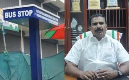 കട്ടപ്പന ടൗണിലെ ട്രാഫിക് പരിഷ്കരണം; തീരുമാനങ്ങൾ ഏകപക്ഷീയമല്ലെന്ന് നഗരസഭ