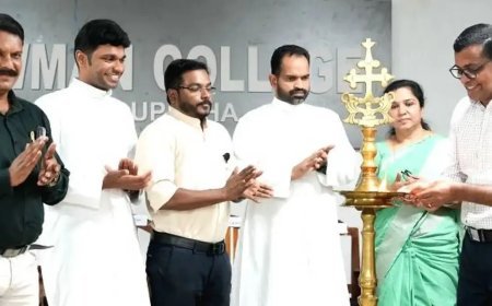 ന്യൂമാൻ കോളേജിൽ അന്താരാഷ്ട്ര വാണിജ്യ ദിനാഘോഷം സംഘടിപ്പിച്ചു