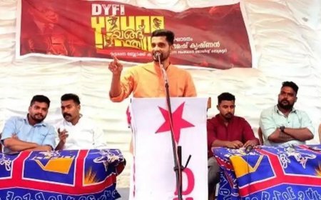 വിദ്യാഭ്യാസ അഴിമതിക്കും തൊഴിൽനിഷേധത്തിനുമെതിരെ ഡി.വൈ.എഫ്.ഐ ‘യങ് ഇന്ത്യ’ ക്യാമ്പയിൻ
