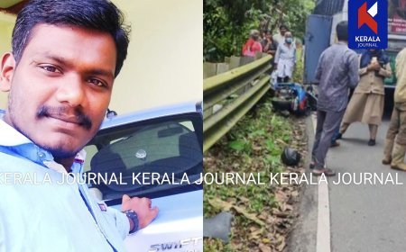 ഇടുക്കി ഡബിൾ കട്ടിങ്ങിൽ കെഎസ്ആർടിസി ബസും സ്കൂട്ടറും കൂട്ടിയിടിച്ച് യുവാവ് മരിച്ചു