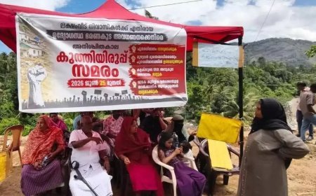 അടിമാലി മണ്ണിടിച്ചിൽ ദുരന്തബാധിതർക്ക് നഷ്ടപരിഹാരം അനുവദിച്ചു