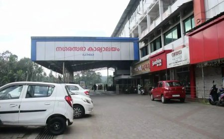 പാലാ നഗരസഭയിൽ ഇന്ന് ചെയർപേഴ്സൺ തെരഞ്ഞെടുപ്പ്; മായ രാഹുലും റിയ ചീരാംകുഴിയും നേർക്കുനേർ