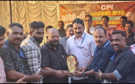 നാടിന്റെ കാവലാളുകൾക്ക് ആദരം; ടീം റെസ്ക്യൂ ഫോഴ്സിന് മുൻ കൃഷിമന്ത്രിയുടെ സ്നേഹാദരവ്