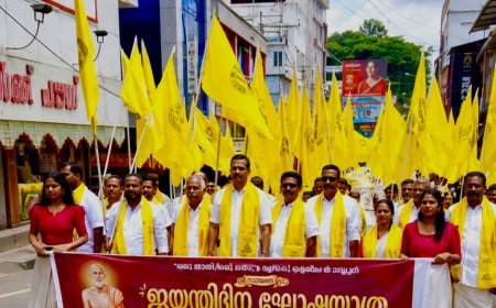 സാഹോദര്യത്തിന്റെ സന്ദേശം ലോകം ഏറ്റെടുക്കണം: ബിജു മാധവൻ