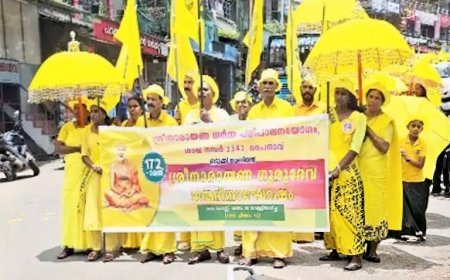 ഗുരുദേവസ്മരണകളിൽ മുഖരിതമായി ചെറുതോണിയും തൊടുപുഴയും