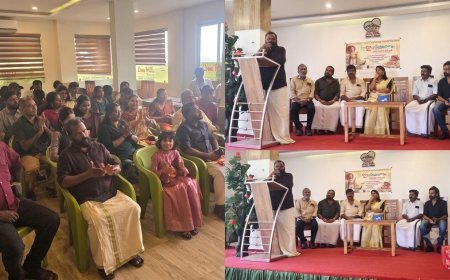 ഇല നേച്ചർ ഫൗണ്ടേഷന്റെ ഓണാഘോഷവും വിവിധ പദ്ധതികളുടെ ഉദ്ഘാടനവും നടന്നു.