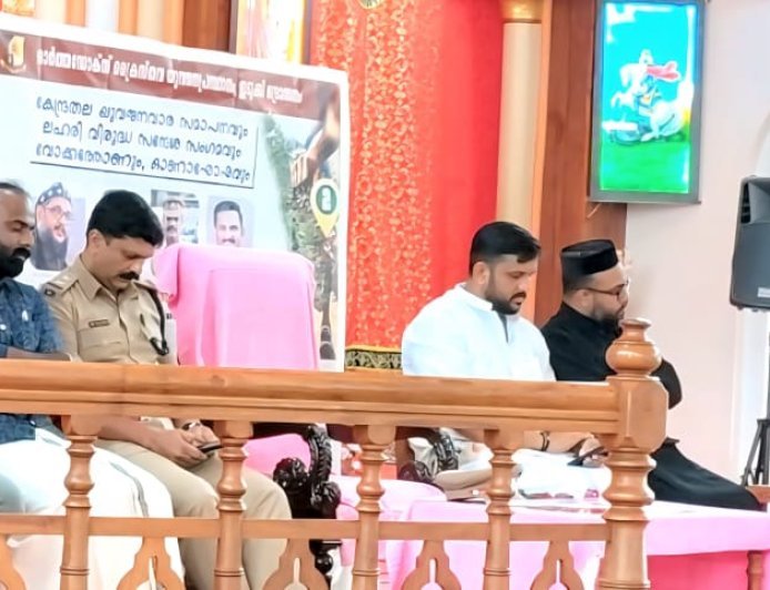 സേവനനിറവിൽ വളരുന്ന യുവത പുതിയ പ്രതീക്ഷ: മാർ സേവേറിയോസ്