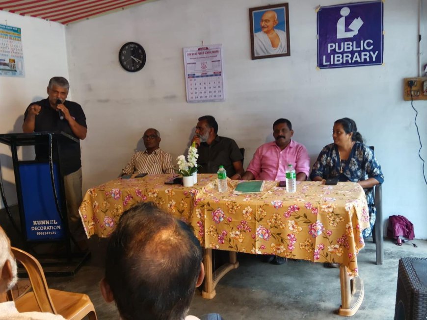 സ്വരാജ് പബ്ലിക് ലൈബ്രറിയുടെ നേതൃത്വത്തിൽ ‘വിമുക്തി 2026’ സംഘടിപ്പിച്ചു