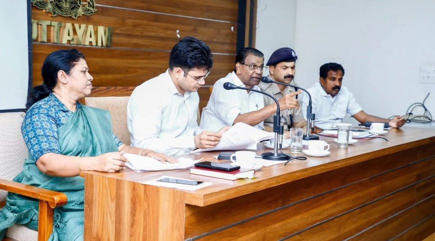 മുഖ്യമന്ത്രിയുടെ നിർദേശപ്രകാരം ജില്ലാ ദുരന്ത നിവാരണ അതോറിറ്റി യോഗം; രക്ഷാപ്രവർത്തനങ്ങൾ വിലയിരുത്തി
