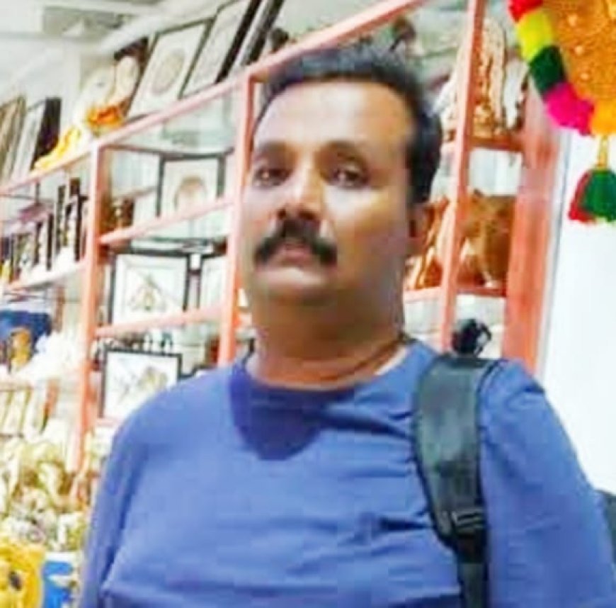 റബർബോർഡ് ജീവനക്കാരനെ വീട്ടിൽ മരിച്ച നിലയിൽ കണ്ടെത്തി..