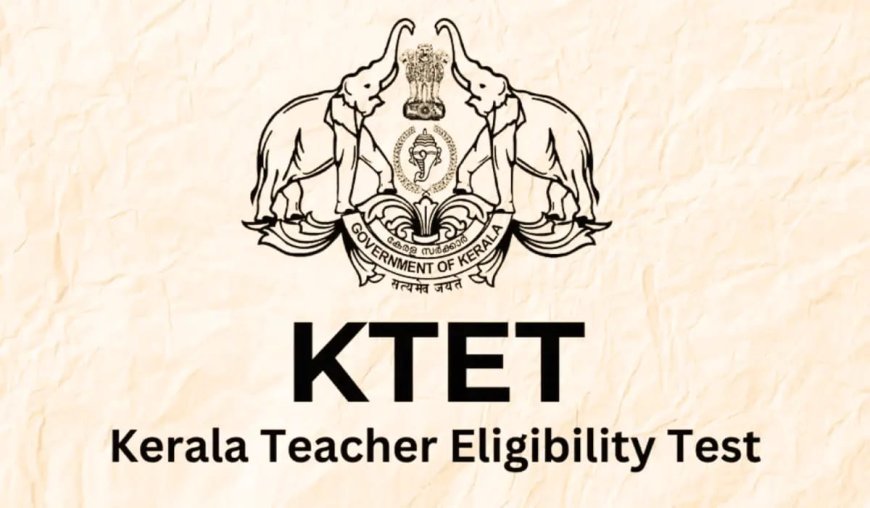 പ്രളയ സാഹചര്യം: കെ-ടെറ്റ് പരീക്ഷ മാറ്റിവെക്കണം – അഡ്വ. ബിജു ഉമ്മൻ