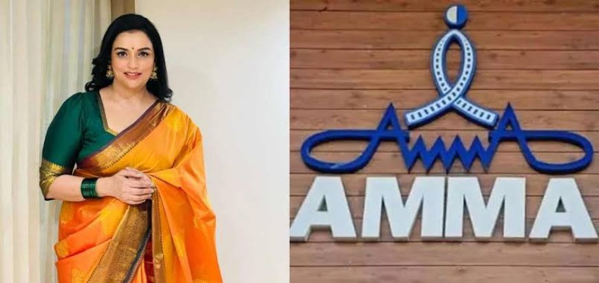 'അമ്മ'യിലെ ഓണക്കിറ്റ് വിതരണം വിവാദത്തിൽ; ശ്വേതാ മേനോൻ കമ്മിറ്റിക്കെതിരെ ഒരു വിഭാഗം താരങ്ങൾ