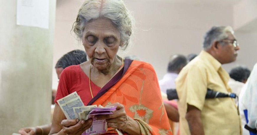 ഇനി പെൻഷൻ ബാങ്ക് അക്കൗണ്ടിലേക്ക്; വീടുകളിലെത്തിയുള്ള വിതരണം ഒഴിവാക്കുന്നു