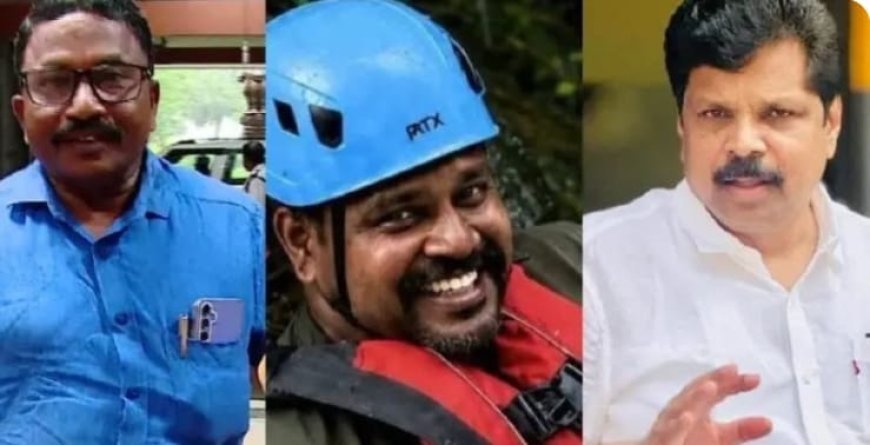 രക്ഷാപ്രവർത്തകൻ രാജേഷിന്റെ മൃതദേഹത്തോട് അനാദരവ്; പയ്യന്നൂർ തഹസിൽദാർക്ക് സസ്പെൻഷൻ