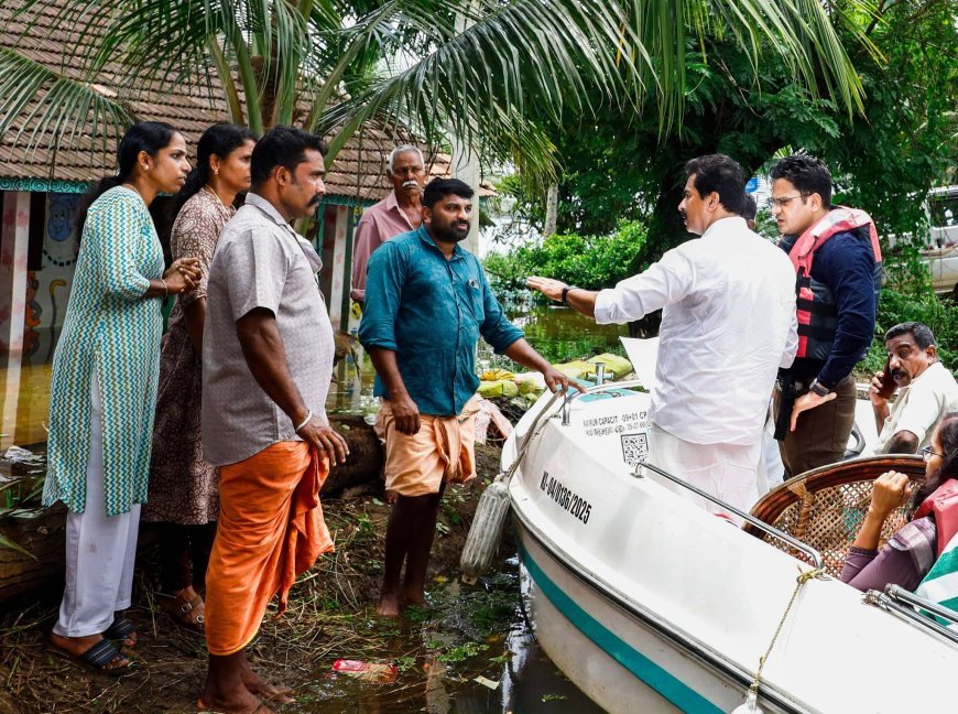 മഴ കെടുതി : നാശനഷ്ടം വിലയിരുത്തി എംഎൽഎ യും ജില്ലാ കലക്ടറും അടങ്ങുന്ന സംഘം. നഷ്ടപരിഹാര നടപടികൾ വേഗത്തിലാക്കാനും നിർദേശം