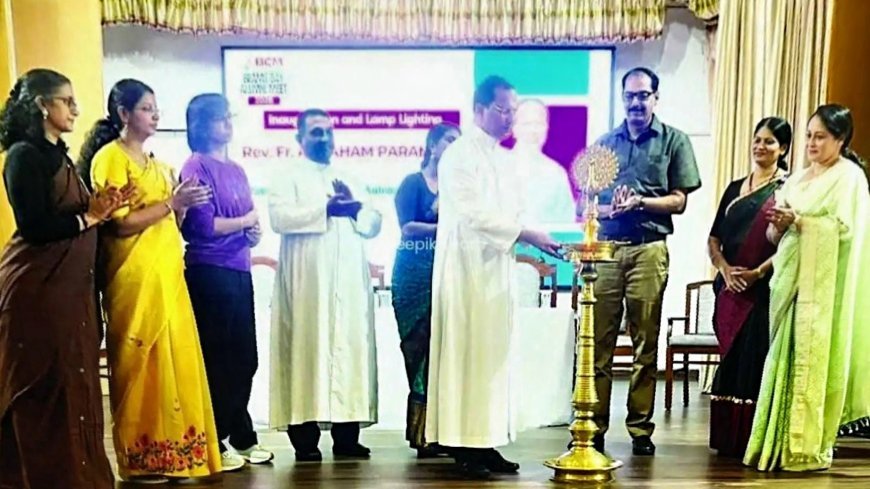 ബിസിഎം കോളജിൽ ബീംസ് ഡേ പൂർവവിദ്യാർഥി സംഗമം സംഘടിപ്പിച്ചു