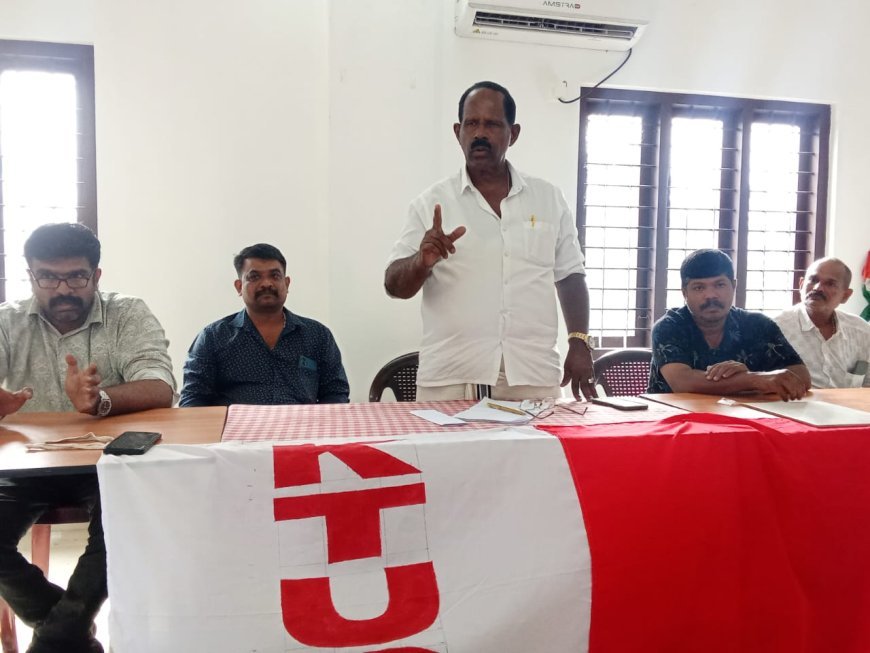 ഓട്ടോ തൊഴിലാളി യൂണിയൻ (കെ.ടി.യു.സി.എം) പാലാ മുനിസിപ്പൽ സമ്മേളനവും തൊഴിലാളി സംഗമവും നടത്തി