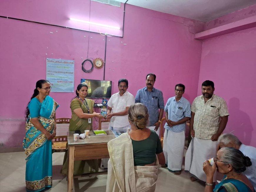 ജൂനിയർ ഹെൽത്ത് ഇൻസ്പെക്ടർ ജിജി ജോർജിന് യാത്രയയപ്പ് നൽകി