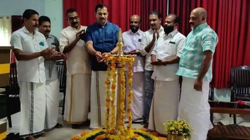 ഗുരുജയന്തി–തിരുവോണാഘോഷങ്ങൾക്ക് എസ്.എൻ.ഡി.പി യോഗം മലനാട് യൂണിയനിൽ തുടക്കമായി
