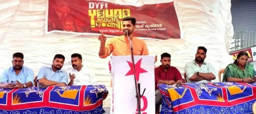 വിദ്യാഭ്യാസ അഴിമതിക്കും തൊഴിൽനിഷേധത്തിനുമെതിരെ ഡി.വൈ.എഫ്.ഐ ‘യങ് ഇന്ത്യ’ ക്യാമ്പയിൻ