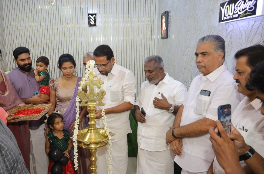 ചെറുതോണിയിൽ ‘യൂ ഷൈൻ ബ്യൂട്ടി ഹബ്’ പ്രവർത്തനം ആരംഭിച്ചു