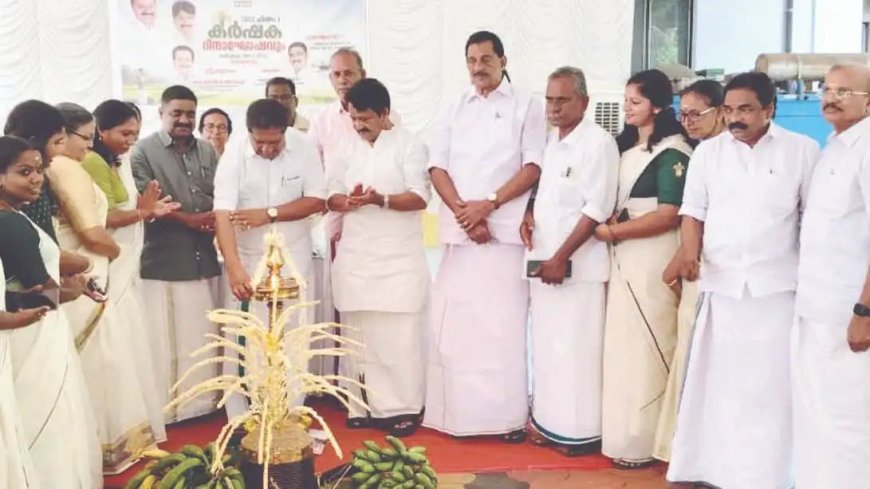 കടുത്തുരുത്തിയിൽ കർഷക ദിനാഘോഷം നടത്തി
