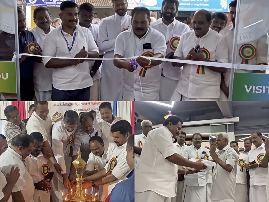 എസ്‌കോ മാർട്ട് ഉദ്ഘാടനം ചെയ്തു