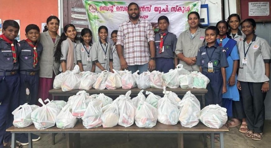 75-ാം പിറന്നാളിന് 75 ഓണക്കൈനീട്ടം; സ്നേഹത്തിന്റെ ഓണപ്പൊലിമയിൽ സെന്റ് സെബാസ്റ്റ്യൻ സ്കൂൾ