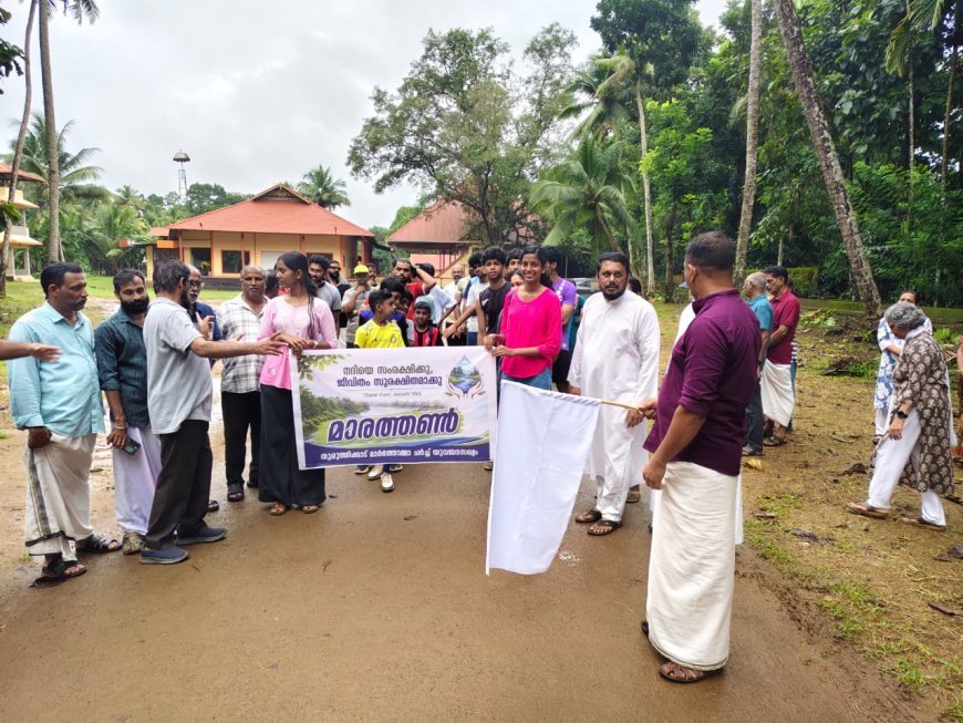 നദീ സംരക്ഷണ സന്ദേശവുമായി മാരത്തോൺ; മതസൗഹാർദ്ദത്തിന്റെ മനോഹര മാതൃകയായി കൂട്ടായ്മ