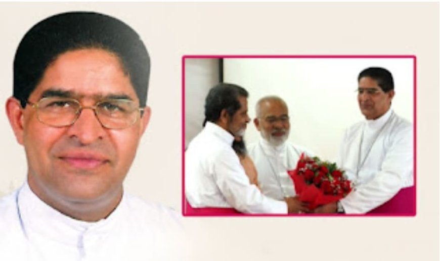 കോട്ടയം അതിരൂപതയുടെ പുതിയ സഹായ മെത്രനായി ഫാ. തോമസ് ആനിമൂട്ടിൽ