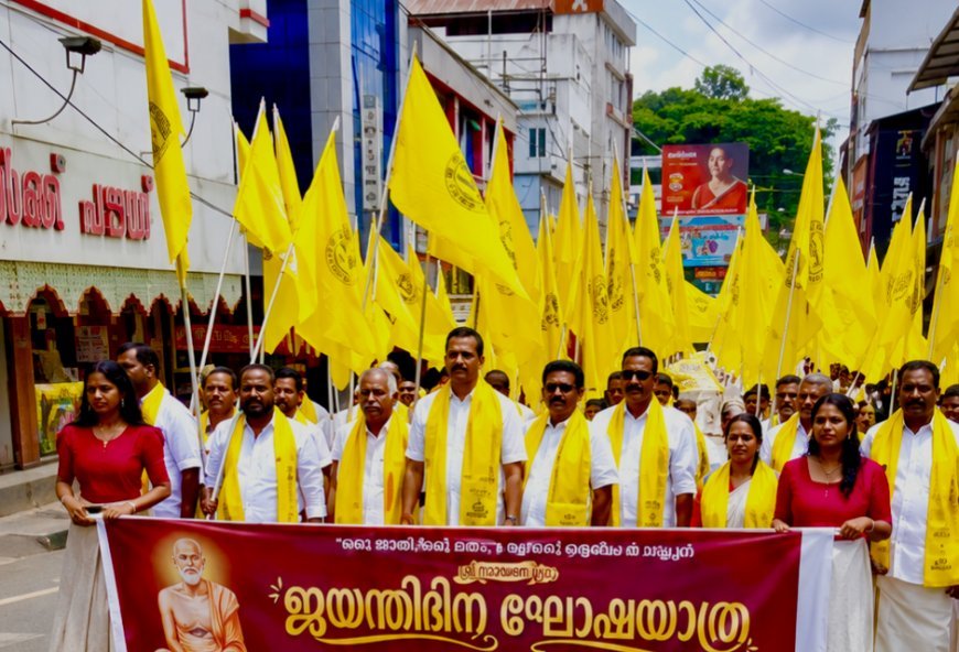 സാഹോദര്യത്തിന്റെ സന്ദേശം ലോകം ഏറ്റെടുക്കണം: ബിജു മാധവൻ