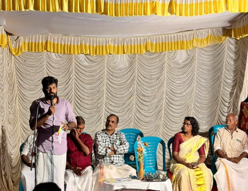ഓണാഘോഷത്തിന്റെ ഭാഗമായി ചക്കക്കാനം ഹിൽടോപ്പ് ആർട്സ് & സ്പോർട്സ് ക്ലബ്ബിന്റെ നേതൃത്വത്തിൽ സംഘടിപ്പിച്ച ‘ഓണപ്പുലരി – 2026’ വിപുലമായ പരിപാടികളോടെ നടന്നു