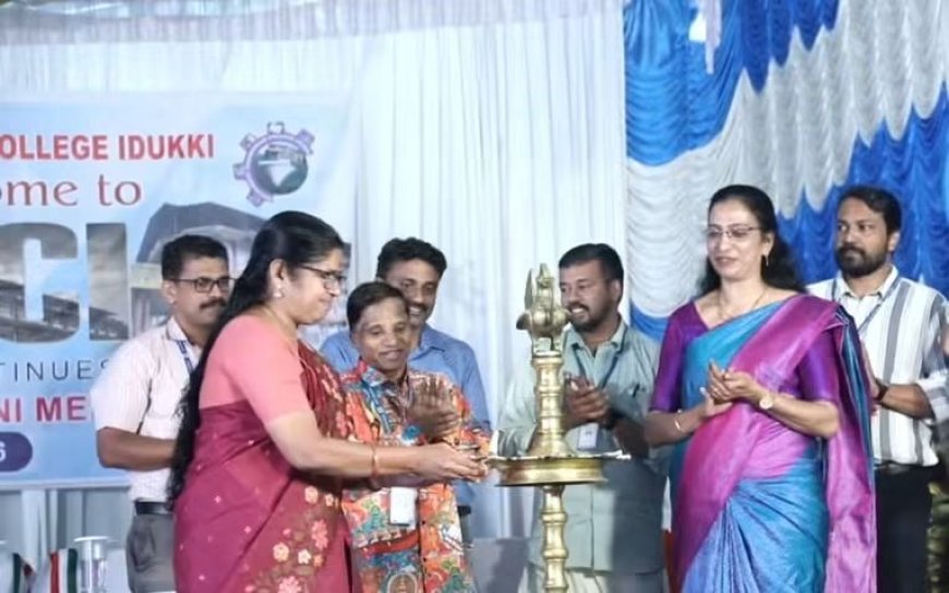 ഇടുക്കി ഗവ. എൻജിനീയറിങ് കോളേജിൽ അലുമിനി സംഗമം സംഘടിപ്പിച്ചു