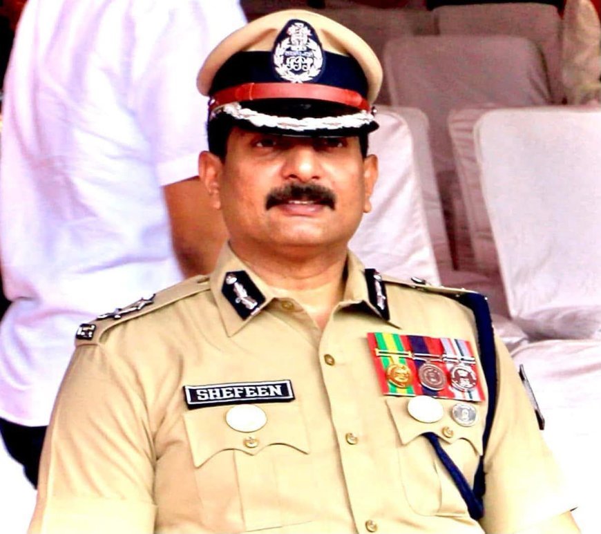 ഒഡിഷ കേഡർ IPS ഓഫീസറും തിരുവനന്തപുരം സ്വദേശിയുമായ ഷെഫിൻ മുഹമ്മദ്‌ നിര്യാതനായി. നഷ്ടമായത് ലാളിത്യത്തിന് മാതൃകയായ ഉദ്ദ്യോഗസ്ഥനെ..