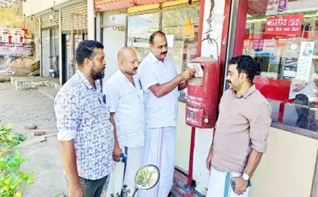 ഇ.എസ്.എ. പരിധിയിൽനിന്ന് ജനവാസ മേഖലകളെയും ടൗണുകളെയും ഒഴിവാക്കണം; കേന്ദ്രത്തിന് കത്തയച്ച് വ്യാപാരി വ്യവസായി സമിതി