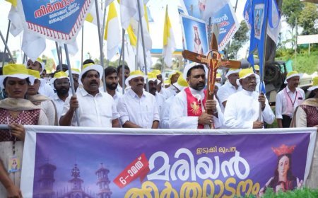 രാജകുമാരിയിൽ വിശ്വാസസാഗരം; മരിയൻ തീർത്ഥാടനത്തിൽ പങ്കെടുത്തത് കാൽലക്ഷത്തോളം പേർ
