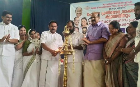 കുമളിയിൽ പേവിഷ പ്രതിരോധ വാക്സിനേഷൻ ക്യാമ്പയിന് തുടക്കമായി