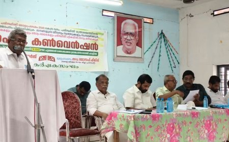 പരിസ്ഥിതിലോല മേഖലയിൽ നിന്ന് ജനവാസവും കൃഷിഭൂമിയും ഒഴിവാക്കണം