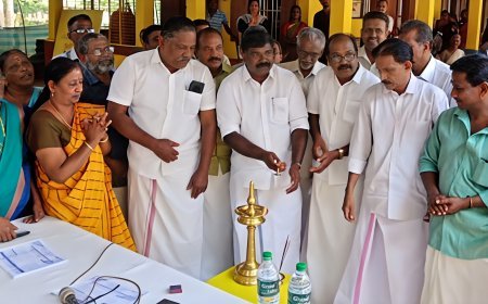 സൗജന്യ ആയുർവേദ മെഡിക്കൽ ക്യാമ്പ് സംഘടിപ്പിച്ചു