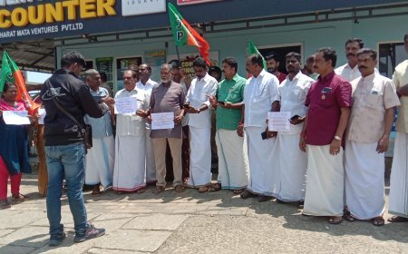 ഡിടിപിസി വാഗമൺ അഡ്വഞ്ചർ പാർക്കിലെ അനധികൃത നിയമനങ്ങൾക്കെതിരെ ബിജെപി പ്രതിഷേധ മാർച്ച് സംഘടിപ്പിച്ചു.
