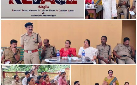 ലഹരിക്കെതിരെ കൂട്ടായ പ്രതിരോധം; പാലാ റേഞ്ചിൽ RELACZ പദ്ധതിക്ക് തുടക്കം