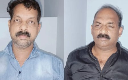 കാഞ്ഞിരപ്പള്ളിയിൽ സമാന്തര ലോട്ടറി തട്ടിപ്പ്: സഹോദരങ്ങൾ അറസ്റ്റിൽ