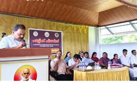 പ്രധാനമന്ത്രി പോഷൺ ശക്തി നിർമ്മാൺ പദ്ധതി; നെടുങ്കണ്ടത്ത് സോഷ്യൽ ഓഡിറ്റ് നടത്തി