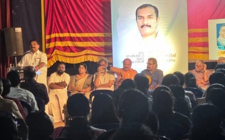 "അരങ്ങിലെ അതുല്യ പ്രതിഭയ്ക്ക് നാടിന്റെ ഓർമപ്പൂക്കൾ"