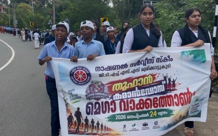 തൂഫാൻ കമാൻഡോസായി എൻഎസ്എസ് വളന്റിയർമാർ; മെഗാ വാക്കത്തോൺ സംഘടിപ്പിച്ചു